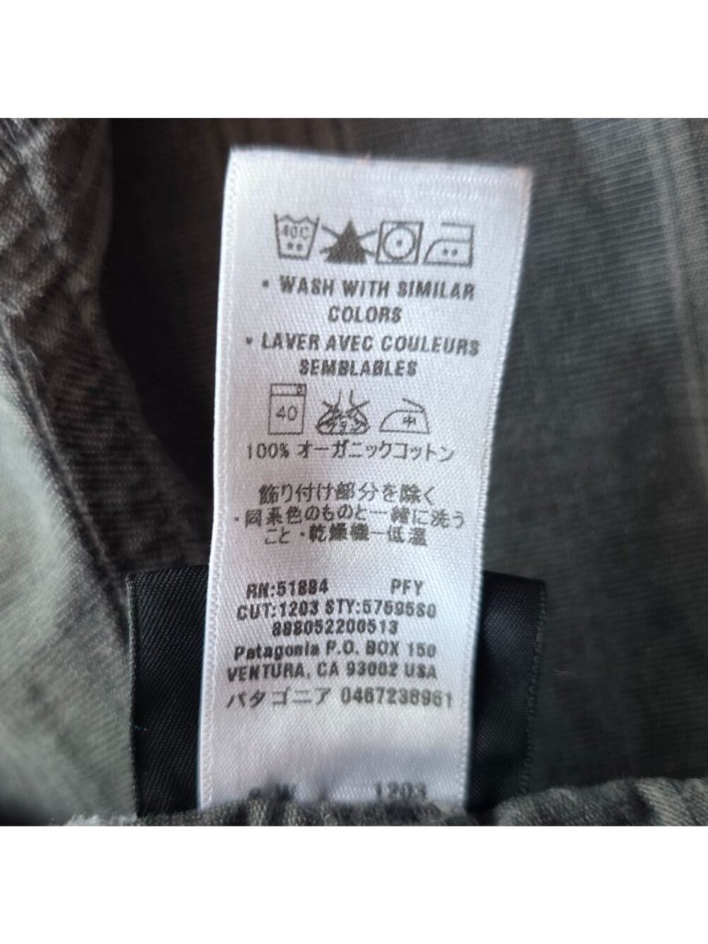 Patagonia Mens 36 Shorts Cargo Organic Cotton Plaid Gray Flat Front Outdoor - Picture 7 of 8
